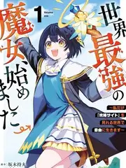影院第七排海报 上映于2024年 片种访谈栏目